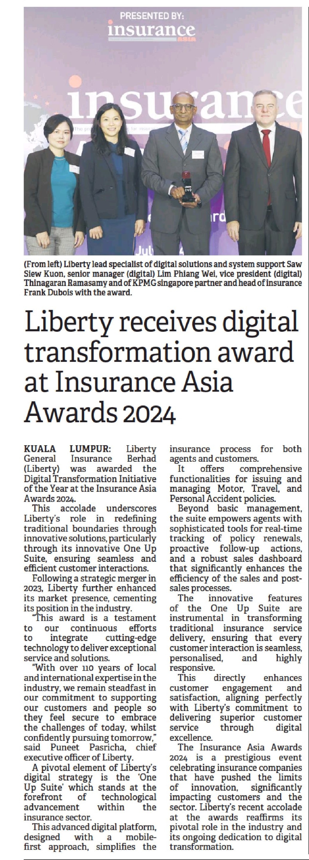 digital transformation award